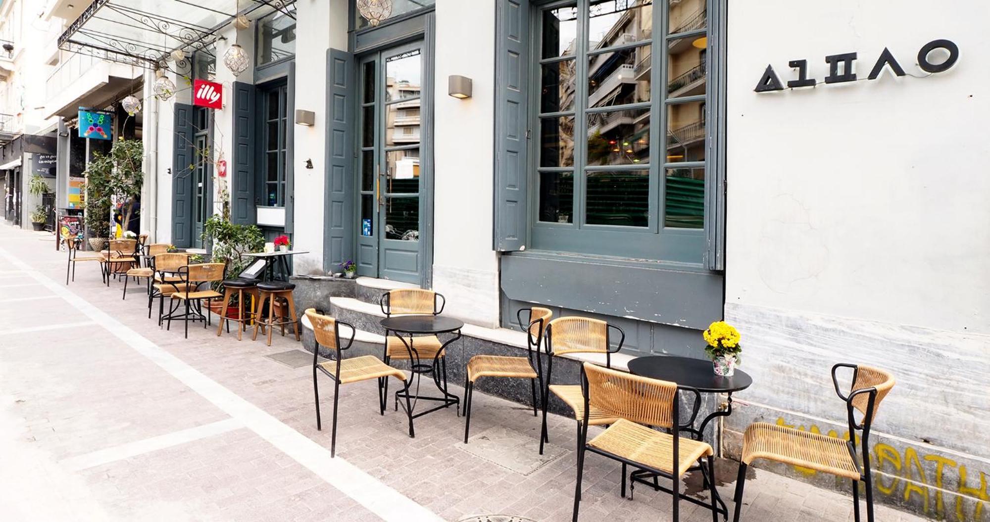 The Solon House-Self Check-In Hotel Athen Eksteriør billede